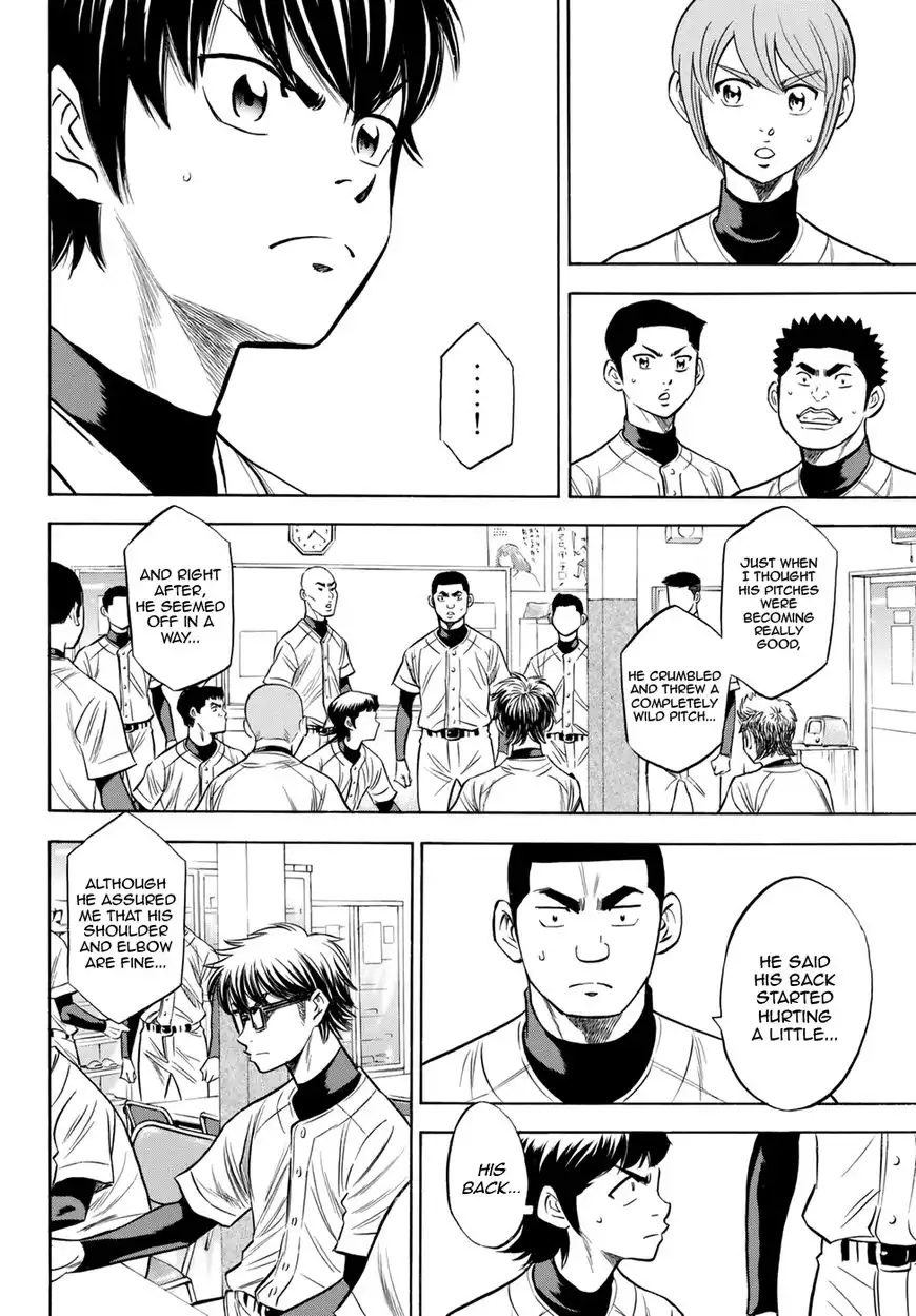 Daiya no A - Act II Chapter 82 6